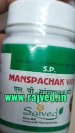 S.P. Manspachakvati 500Mg 60tab saived pharma pvt.ltd
