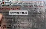 sandhi abhaya tablet 40tab sdm ayurveda best buy - Image 2