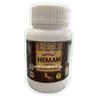 heman cap 500cap pranacharya