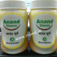 anand churna 100gm upto 20% off Dhanvantari Herb best buy