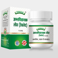 amlpitantak loh 25gm pranacharya