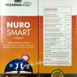 nurosmart syrup 300 ml nisarg health care upto 20 % off