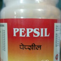 pepsil tablets 500tab upto 20% off Seamco Roha