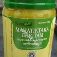 mahatiktaka ghritam 150gram upto 15% off arya vaidya sala