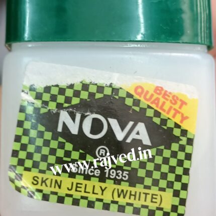nova skin jelly white 44gm nnova and company