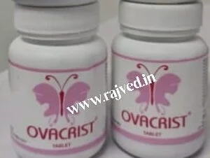 ovacrist tablets 2000 tabs upto 20% off free shipping chaitanya pharmaceuticals