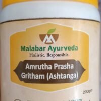 amruthprasa ghritam ashtang 200gm Malabar Ayurveda Ashram
