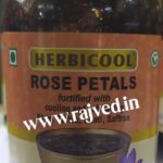 herbicool rose petals 250 gm sanchomee herboveda pvt ltd