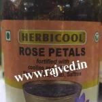 herbicool rose petals 250 gm sanchomee herboveda pvt ltd