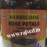 herbicool rose petals 250 gm sanchomee herboveda pvt ltd
