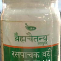 rasapachak vati 250mg 1kg upto 15% off shree bramhachaitnya ayurveda