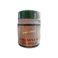 vidang kapila vati 1000gm 4000 tablet upto 20% off free shipping agasti pharmaceuticals