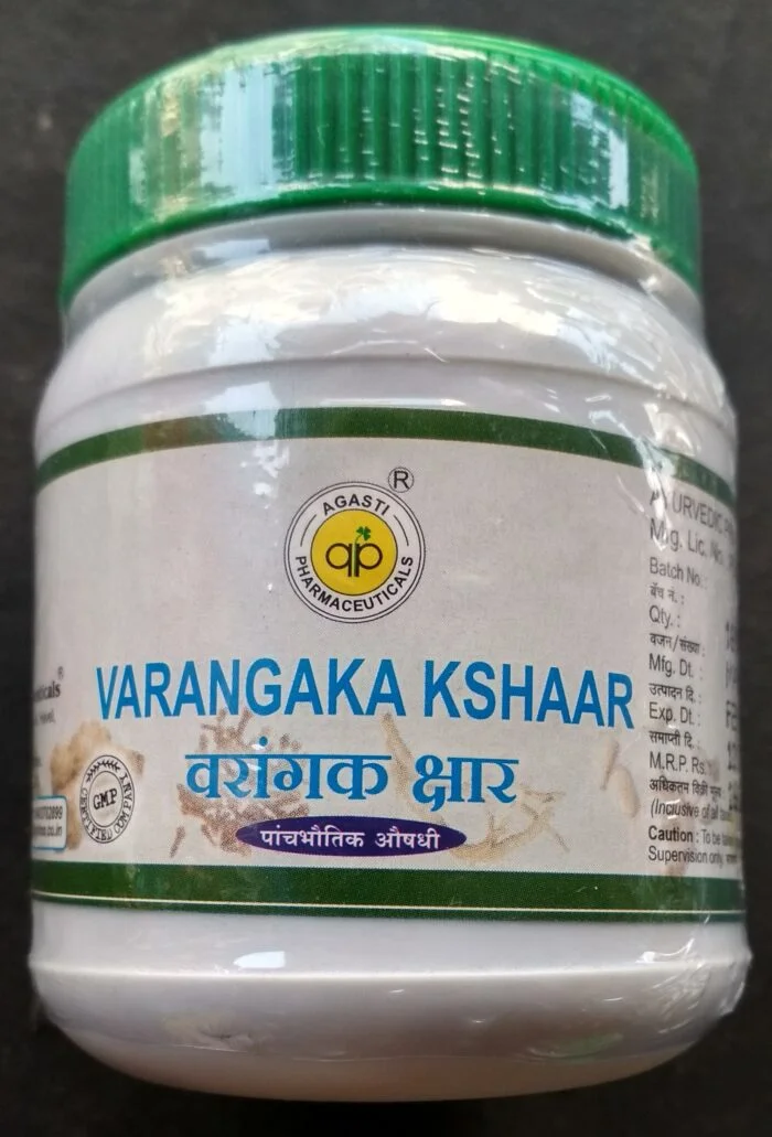 varangaka kshar powder 1 kg upto 15% off agasti pharmaceuticals