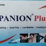 panion plus tablet 100 tabs upto 20% off win trust