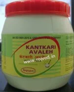 kantkari avaleh 400 gm upto 20% off nagarjun pharma gujarat