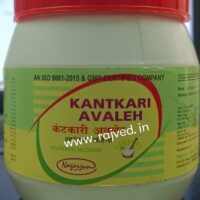 kantkari avaleh 400 gm upto 20% off nagarjun pharma gujarat