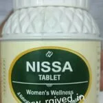 Nissa womens wellness tablets 60tabs habeeba pharmaceuticals