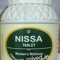 Nissa womens wellness tablets 60tabs habeeba pharmaceuticals