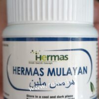 hermas mulayam pills 60 pills unani herbals