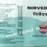 nirvedana tablet 60tabs sanchomee herboveda best buy