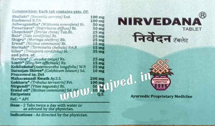 nirvedana tablet 60tabs sanchomee herboveda