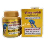 Aam Vat Vayar Vati 30 tablet upto 25% off shree sant now shree satt sai ayurvedic yellow pack