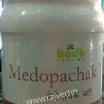 medopachak vati 1000tablet 20% off bodh pharma
