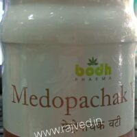 medopachak vati 1000tablet 20% off bodh pharma