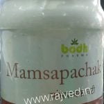 mamsapachak vati 1000tablet upto 20% off bodh pharma