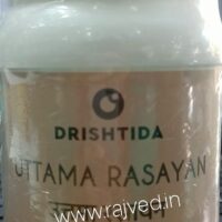 uttama rasayan 60capsule upto 20% off drishtida bodh pharma