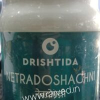 netradoshaghni tablet 500tab 20% drishtida bodh pharma