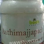 asthimajjapachak vati 1000tablet upto 20% off bodh pharma