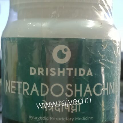 netradoshaghni tablet 60tab 20% drishtida bodh pharma