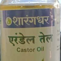 erandel tel castor oil 100ml upto 20% off sharagandhar pharmaceuticals