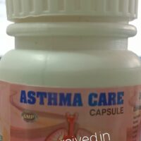 asthma care capsule 30caps upto 20% off life care herbals