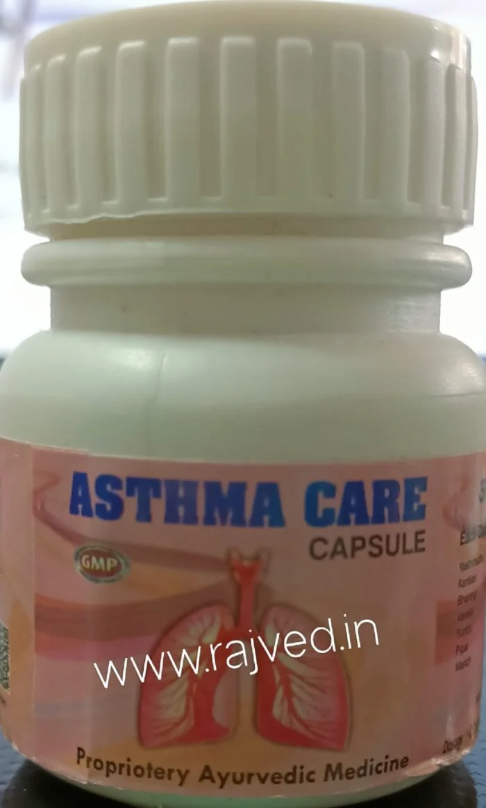 asthma care capsule 30caps upto 20% off life care herbals