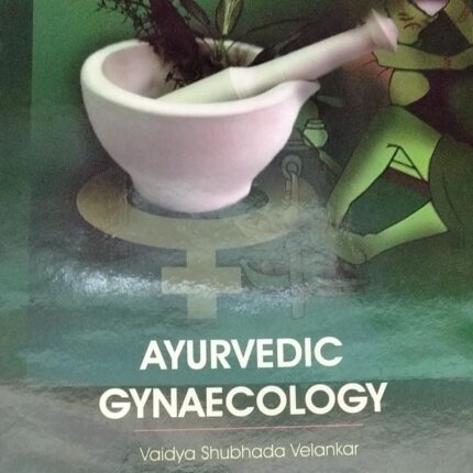 ayurvedic gynaecology english version by vaidya shubda velankar