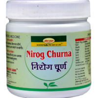nirog churna 1 kg upto 15% off shree ayurved seva sadan