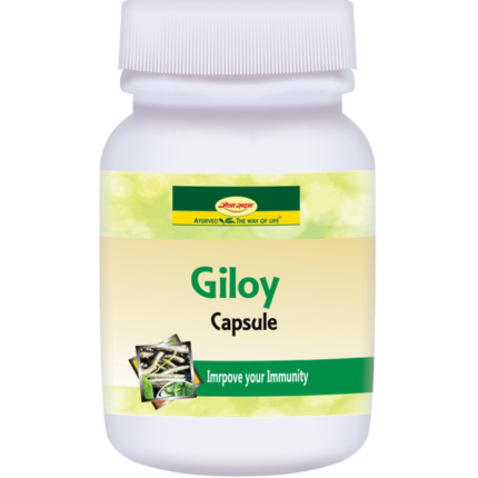giloy capsules 1000 cap upto 15% off shri ayurved seva sadan
