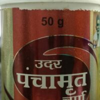udar panchamrit churna upto 20% off Aditya Pharmaceuticals