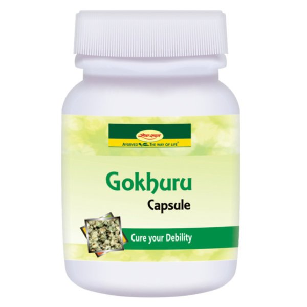 Gokharu Capsules 1000 Cap Upto 15% Off Shri Ayurved Seva Sadan