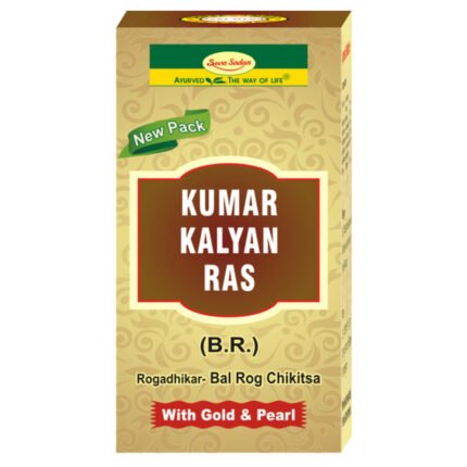 kumar kalyan ras swarna moti yukt 100 tab upto 15% off shri ayurved seva sadan