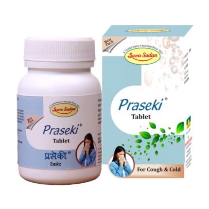 praseki tablet 1000 tab upto 15% off shri ayurved seva sadan