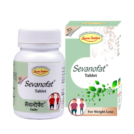 sevanofat tablet 1000 tab upto 15% off shri ayurved seva sadan