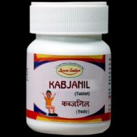 seva sadan kabjnil tablet 60 tab upto 15% off
