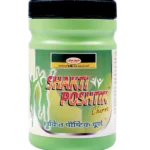 seva sadan Shakti Poshtik Churna 200 gm upto 15% off