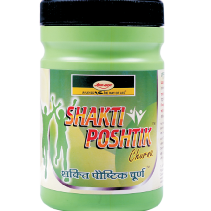 seva sadan Shakti Poshtik Churna 200 gm upto 15% off