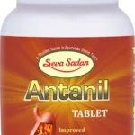 seva sadan Antanil Tablet 1000 tab upto 15% off
