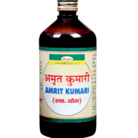 seva sadan Amrit Kumari 450 ml upto 15% off