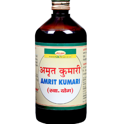 seva sadan Amrit Kumari 450 ml upto 15% off